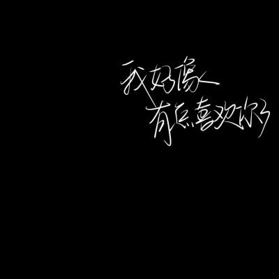 明星大亨内购破解版下载